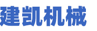 淄博泵業有限公司
